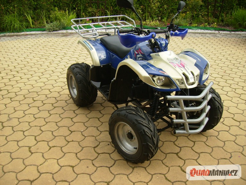 Колодки atv 150