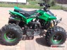 Detailn foto .3 Dtsk ATV 125